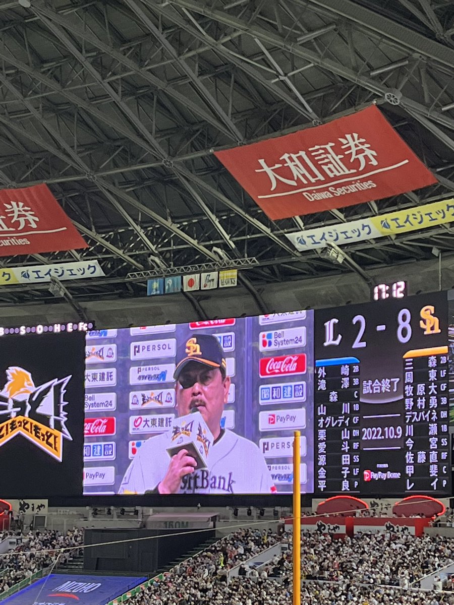 minach4's tweet photo. ファーストステージ突破です❣️ https://t.co/eq575MGKqW