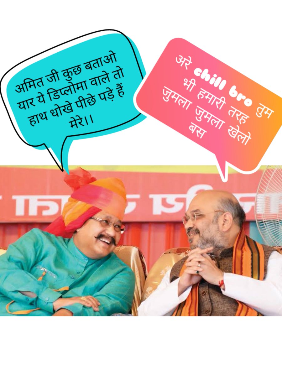 bhola_dutt's tweet photo. उत्तराखण्ड के बेरोजगारों का एक ही नारा,
इरिगेशन के लिए लड़ना हक है हमारा।।
#addirrigation228 https://t.co/ujiPrf6wcc