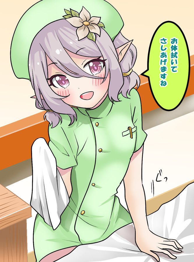 #三連休はフォロワーさんが増える
コッコロたん推しでプリコネの絵とかかいとるわぁ よろしくやで! 