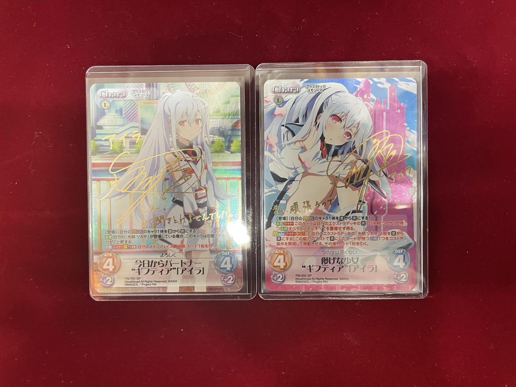 ChaosTCG SP サイン アイラ ChaosTCG@CK秋葉原駅前店 على X: 