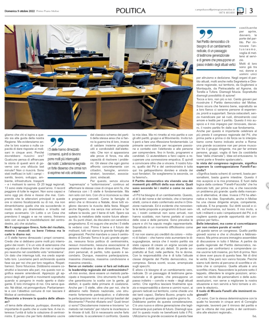 Il #PartitoDemocratico  ha bisogno di un cambiamento radicale. 
La mia analisi sull'esito del voto, ma soprattutto la proposta per il futuro la trovate nell'intervista che ho rilasciato a Primo Piano Molise in edicola oggi.

Per chi ne avesse voglia, buona lettura 🗞