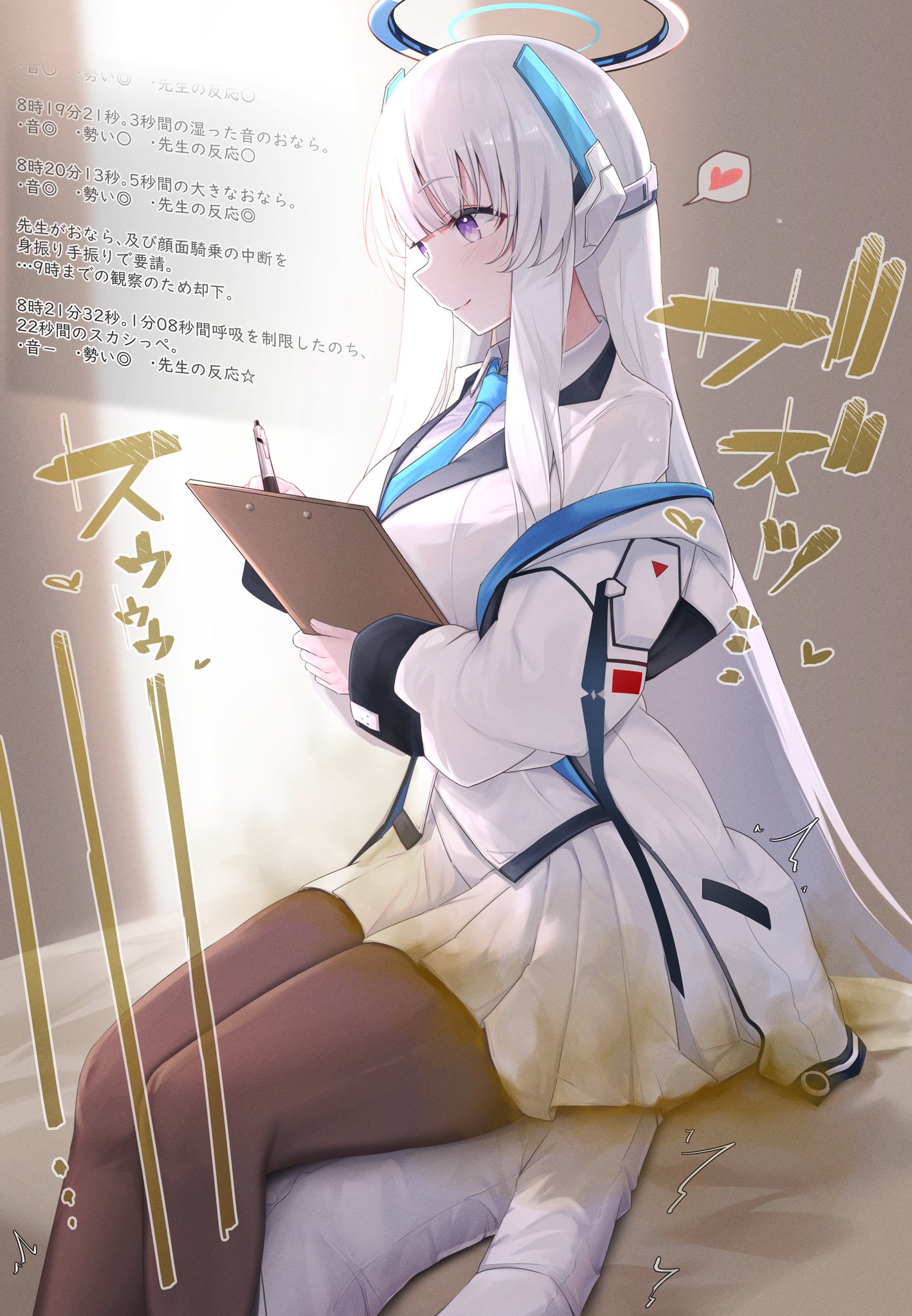 ちろちろページ⑤ sks(シカソー)🦨 on X: 