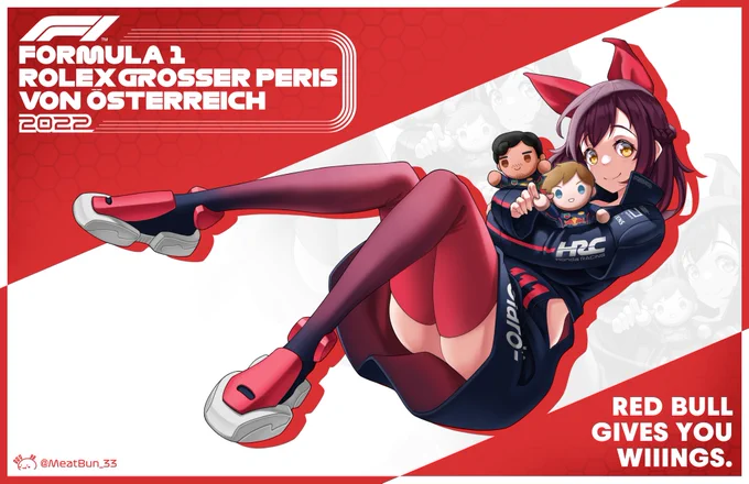 Wow, a bit of drama in the end as the rules are confusing......Fuck it,  is the two time WDC now!! Yeahhhhhhhhhhhhhhh!!!!#F1 #JapaneseGP  