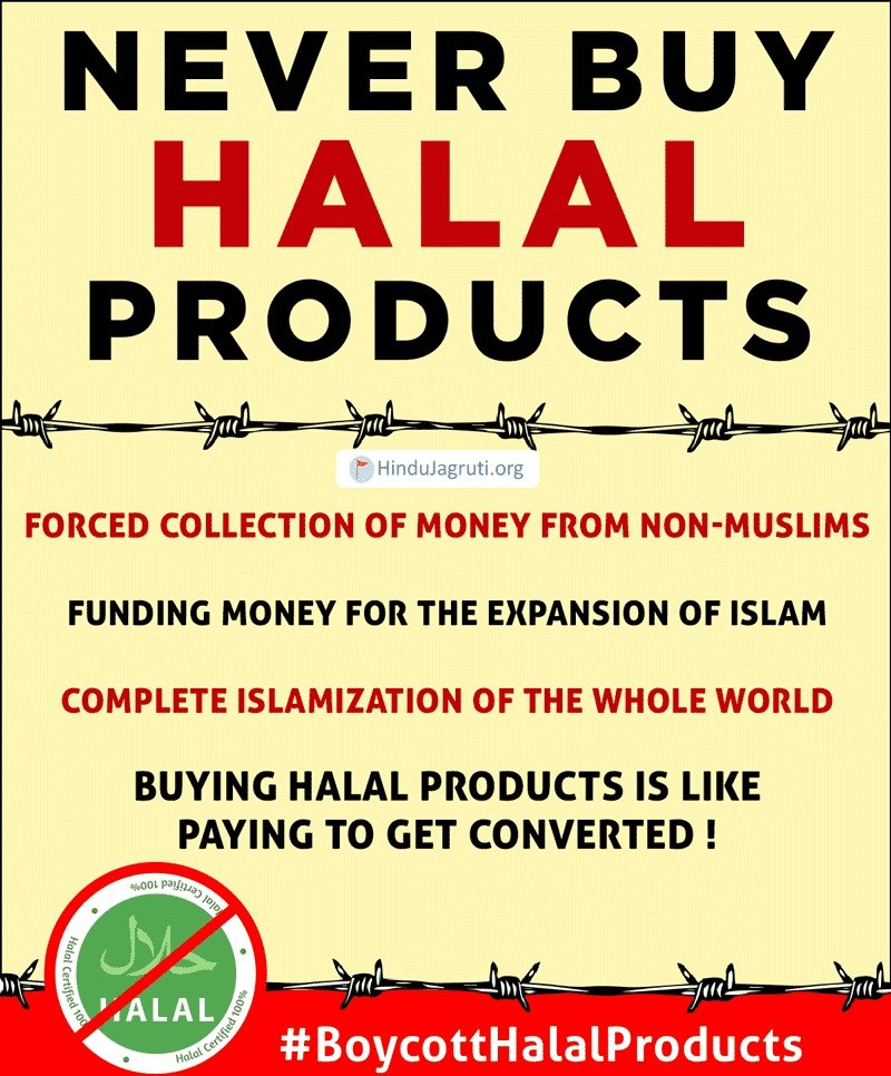 I agree with this hashtag. Let's stand together against this. Boycott Halal products. #Hindus_Boycott_Halal