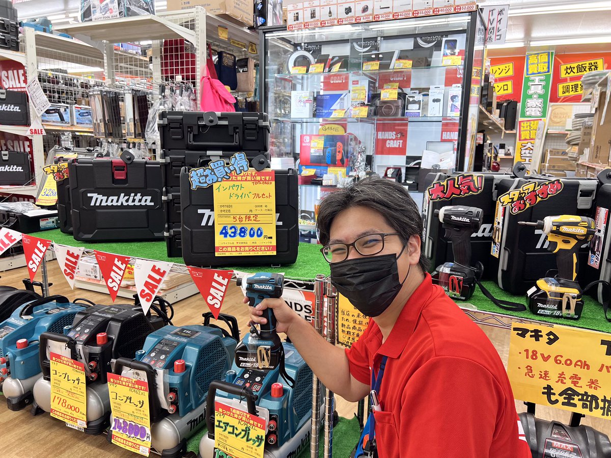 TOSHITSU 3BV 船外機 【ハンズクラフト宜野湾店】