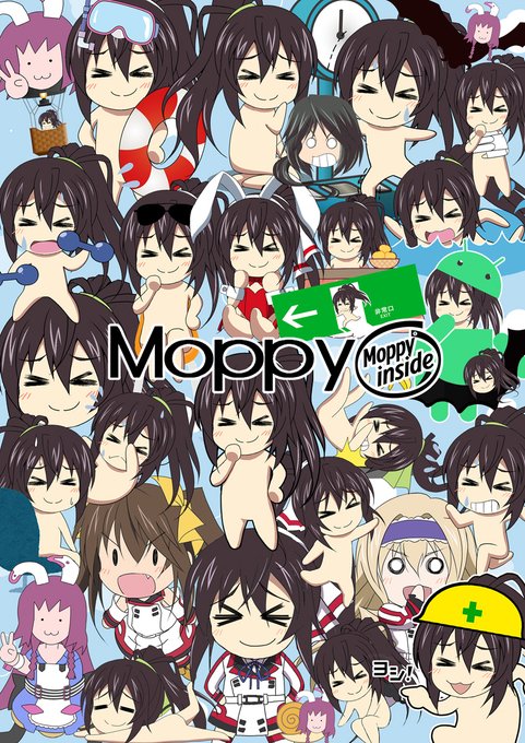 「モッピー知ってるよ。
私も『おは』する権利があるってこと。」

【お知らせ】
このアカはシャドウバン中につき
一日1~2ツイートで運用してます

今は凍結時用の予備アカ
→「@KurodaAriake3」を動かしてます 