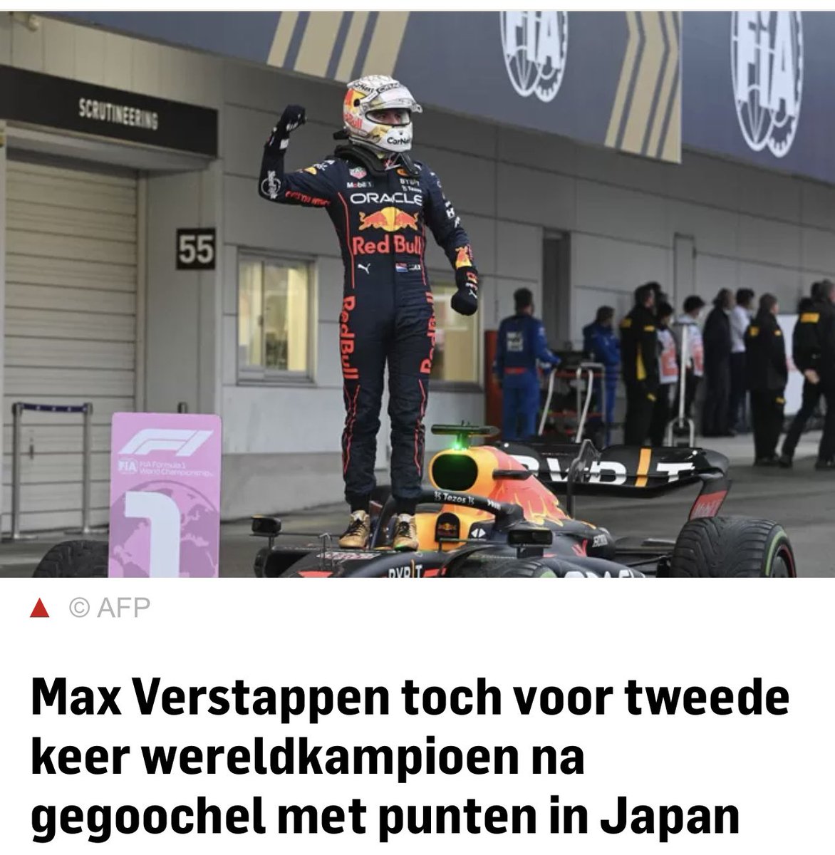 Hij staat er echt! Mikado? #mikado #Champion #Champions 🏆🏆🏆 wat een ochtend, waar vind jij 😅😅😅 #gpf1 #MaxVerstappen #Trending 🏎🏎🏎