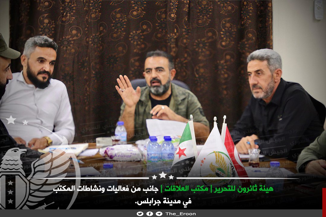 Tha_Eroon's tweet photo. #الجيش_الوطني_السوري 
#هيئة_ثائرون_للتحرير
#مكتب_العلاقات

جانب من فعاليات ونشاطات المكتب في مدينة جرابلس
---------
حسابنا على تويتر :
https://t.co/K1fvgdLkW6

قناتنا على تلغرام :
https://t.co/fGXIKentgR
 
قناتنا على منصة يوتيوب :
https://t.co/4WEoAfKxyJ https://t.co/YcQ9D4lp2E