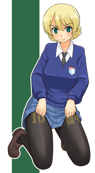 そっと10周年。
#ガルパン10周年 