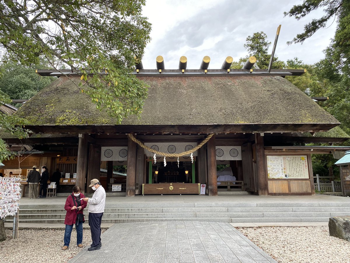 元伊勢籠神社に参拝してきました。 