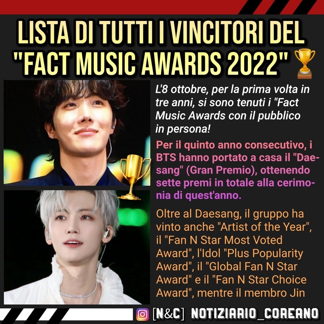 Notiziario_NC's tweet photo. ▶️Ecco la lista completa dei vincitori dei #FACTMusicAwards ! 🏆

Per il quinto anno consecutivo i #Bts si sono portati a casa il grande premio "Daesang"❣

🔸️ Le nostre congratulazioni a tutti i vincitori dei "Fact music Awards 2022" 👏🤩 https://t.co/ktyOqwn7Nw