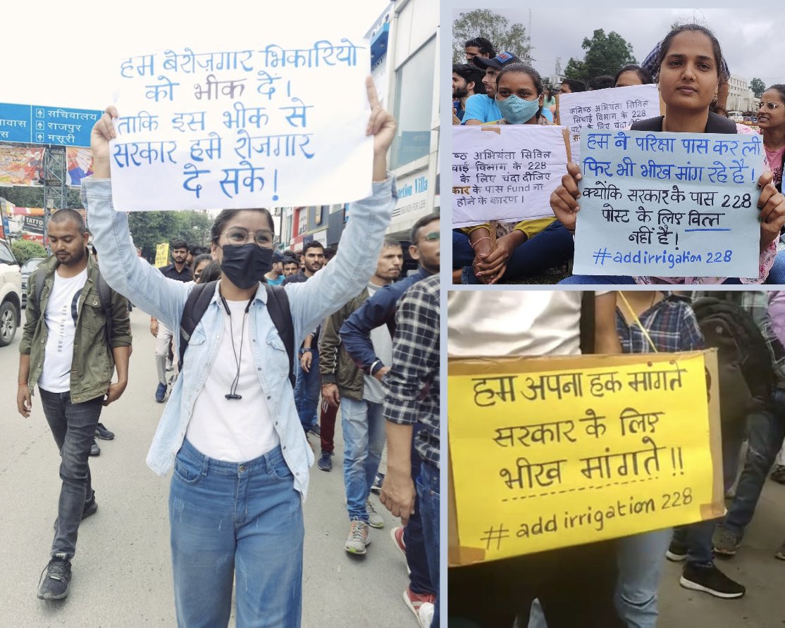 NiranjanMeena25's tweet photo. It's better to protest than to accept injustice Shame on you.... Uttarakhand government...
#addirrigation228
#addirrigation228post
#Addirrigationpost228
@pushkardhami
@satpalmaharaj
@harishrawatcmuk
@PMOIndia
@ndtv
@aajtak
@ravishndtv
@ANI
@BJP4India
@BJP4UK https://t.co/ZpWRmZM7DJ