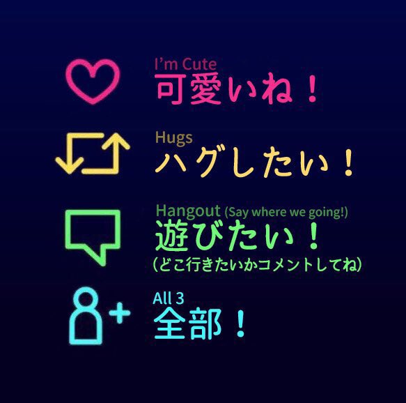 rubber_dragon1's tweet photo. 流行ってるみたいなので！ https://t.co/EQb9ghnDan