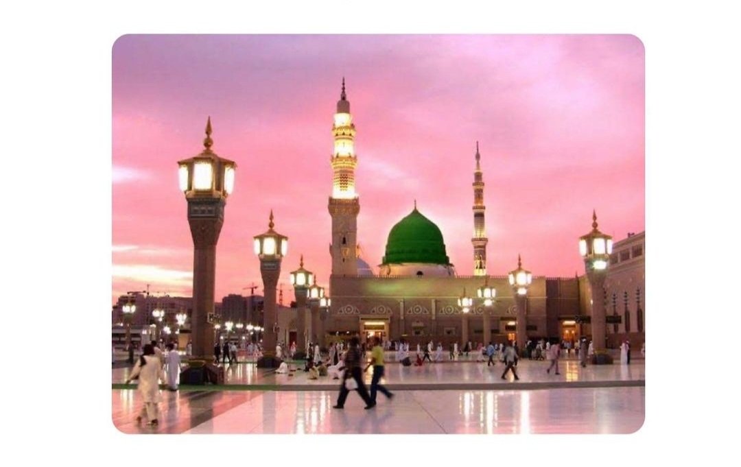 Laraib51214's tweet photo. Congratulations to All Muslims on the Birth Anniversary of our Beloved Prophet Hazrat Muhammad PBUH https://t.co/HzgkkSYQz5