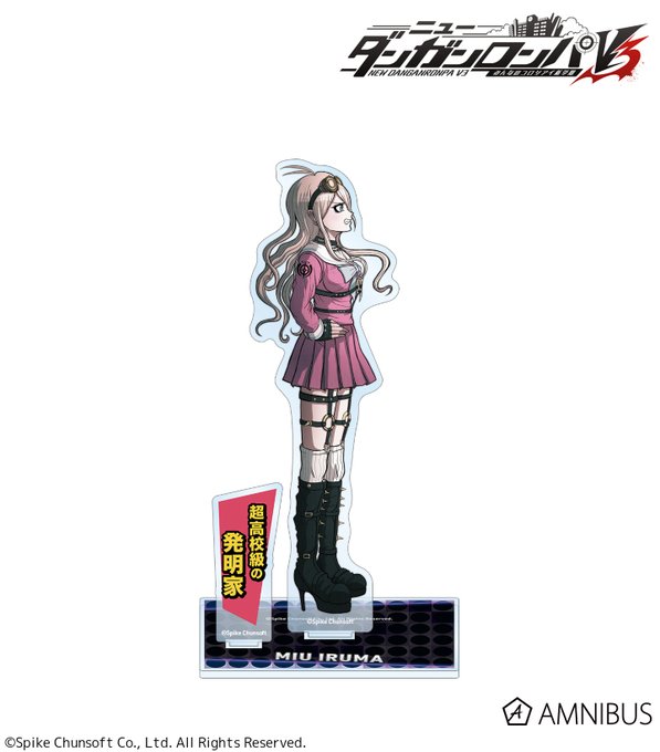 画像まとめ ダンガンロンパ 日付順 6ページ目 アニメレーダー