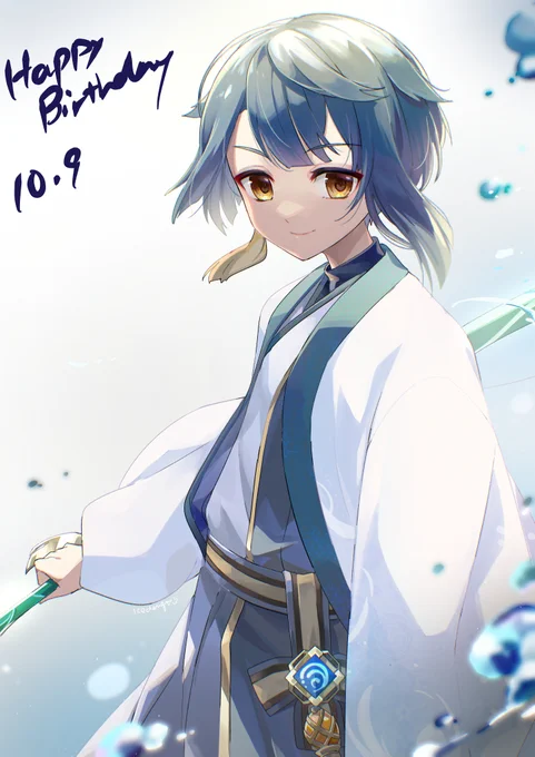 今年も!(服捏造 #原神 #行秋生誕祭2022 