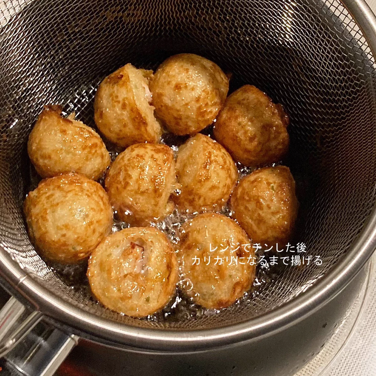 冷凍たこ焼きの美味しい食べ方！油で揚げるとぶっ飛ぶ美味しさになる！！