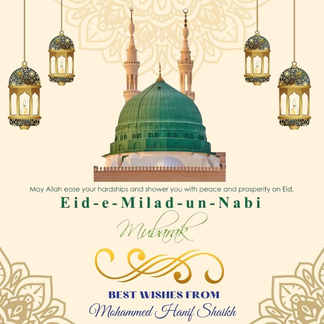 IslamGymkhana's tweet photo. #EidMiladunNabi #prophetforall
#EidMiladunNabiMubarak https://t.co/OnkLVEdFxr