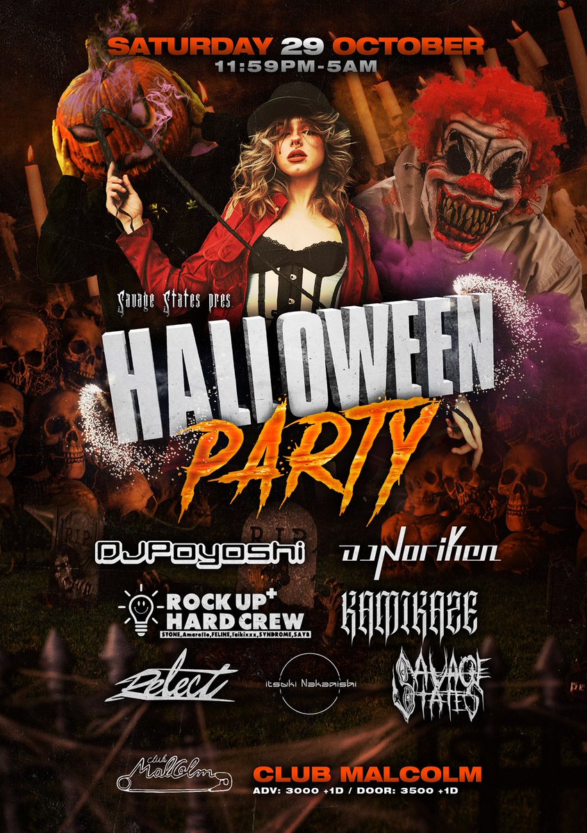 白咲バンビ Shirasakibambee Twitter