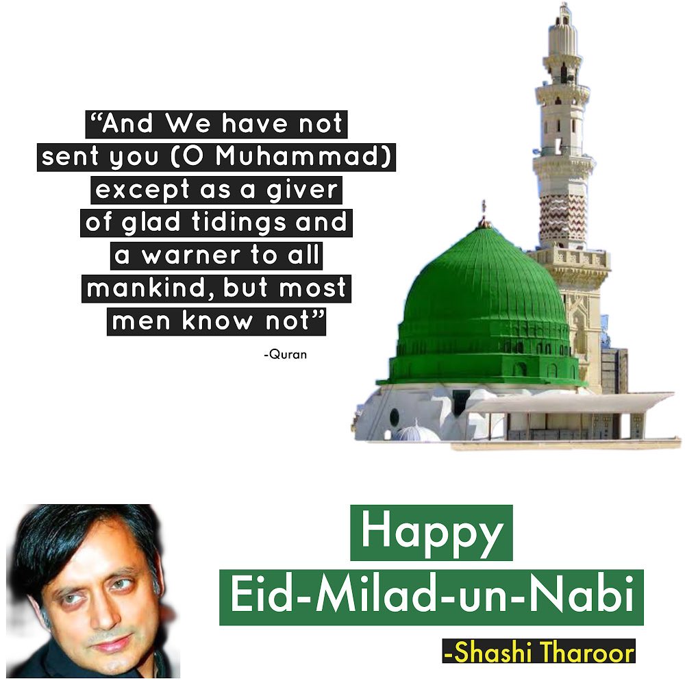 ShashiTharoor's tweet photo. https://t.co/pMZrmPa9SP