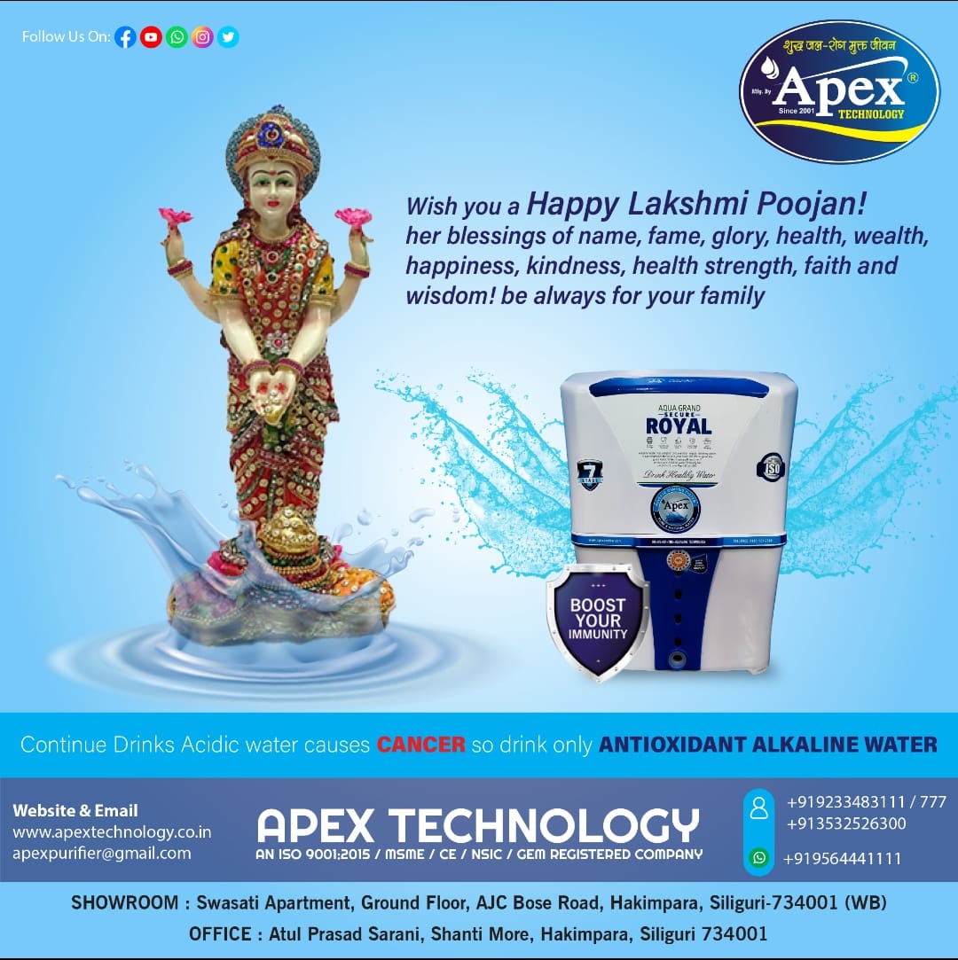 JAYANTBISWAS9's tweet image. Wishing all friends happy Laxmi puja.....