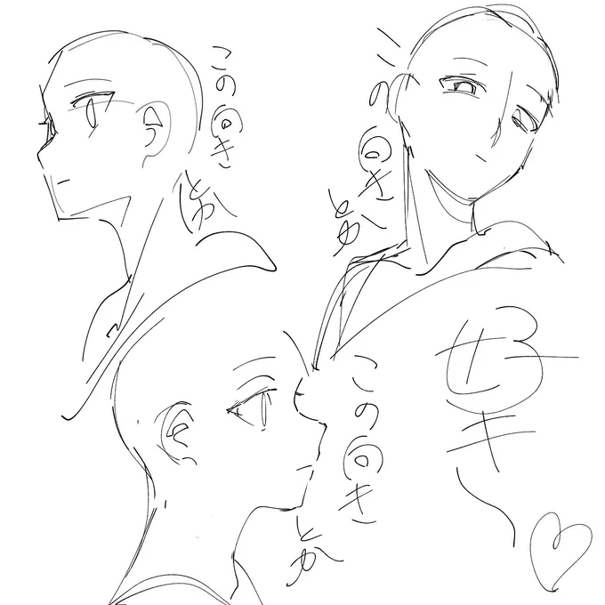9…描きやすいと言うよりは描いてて楽しい 