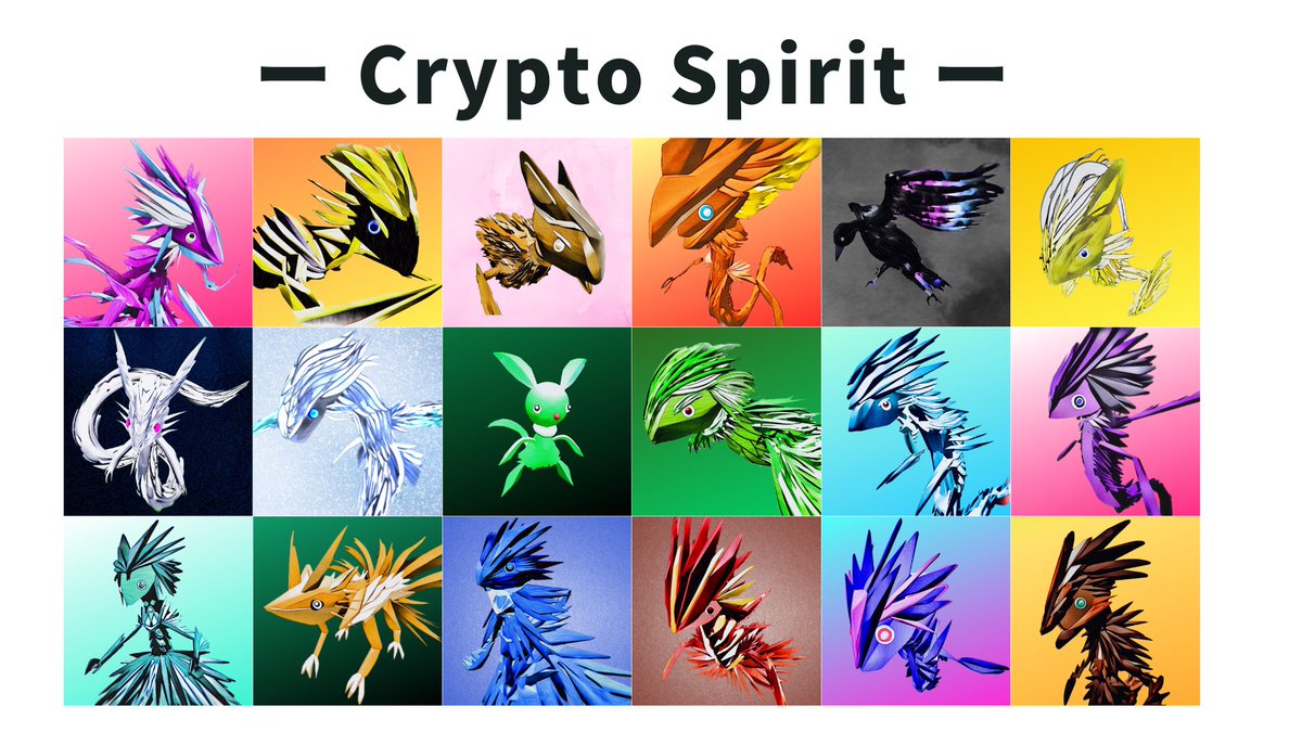 masukei444's tweet photo. なんと明日でCryptoSpiritが１周年！

NFTにどっぷり足を踏み入れたことで
沢山の出会いがこの一年間でありました😊

NFTの活動に舵を切った
1年前の自分を褒めたい✨

CryptoSpiritも
来年リリースするKUKUも
盛り上げていきます！

※明日、CryptoSpiritホルダー全員に、
とあるギフト贈ります✨ https://t.co/TrVuw53vbK