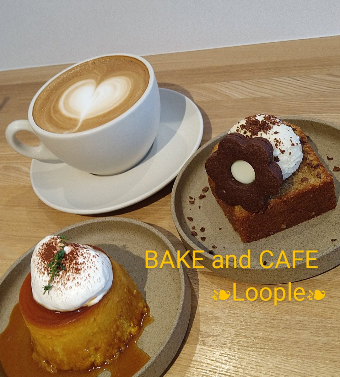 ma0421ta1's tweet photo. 前から行ってみたかったカフェへ☕
マロンケーキもかぼちゃプリンも美味しかった♡買ったクッキーはまたゆっくりと♪
#Loople https://t.co/lfYr27NmWT