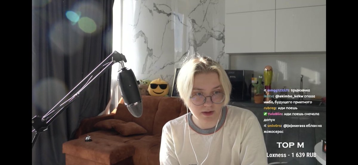 Вот это кайф доброе утро