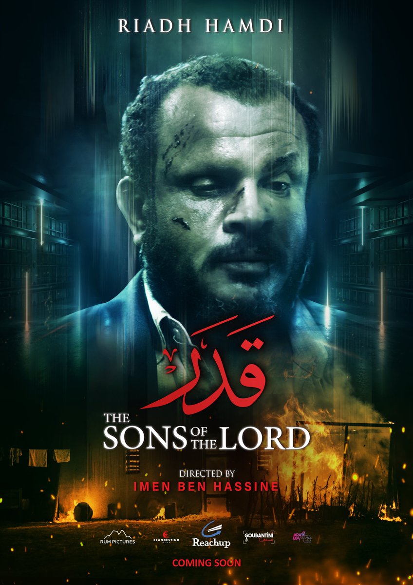 sons_lord's tweet photo. يسعدنا تقديم SOLO POSTER الممثل رياض حمدي https://t.co/im4hC6PTGL