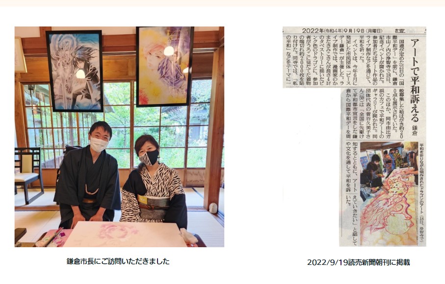 かまた きみこ Kimiko Kamata Twitter