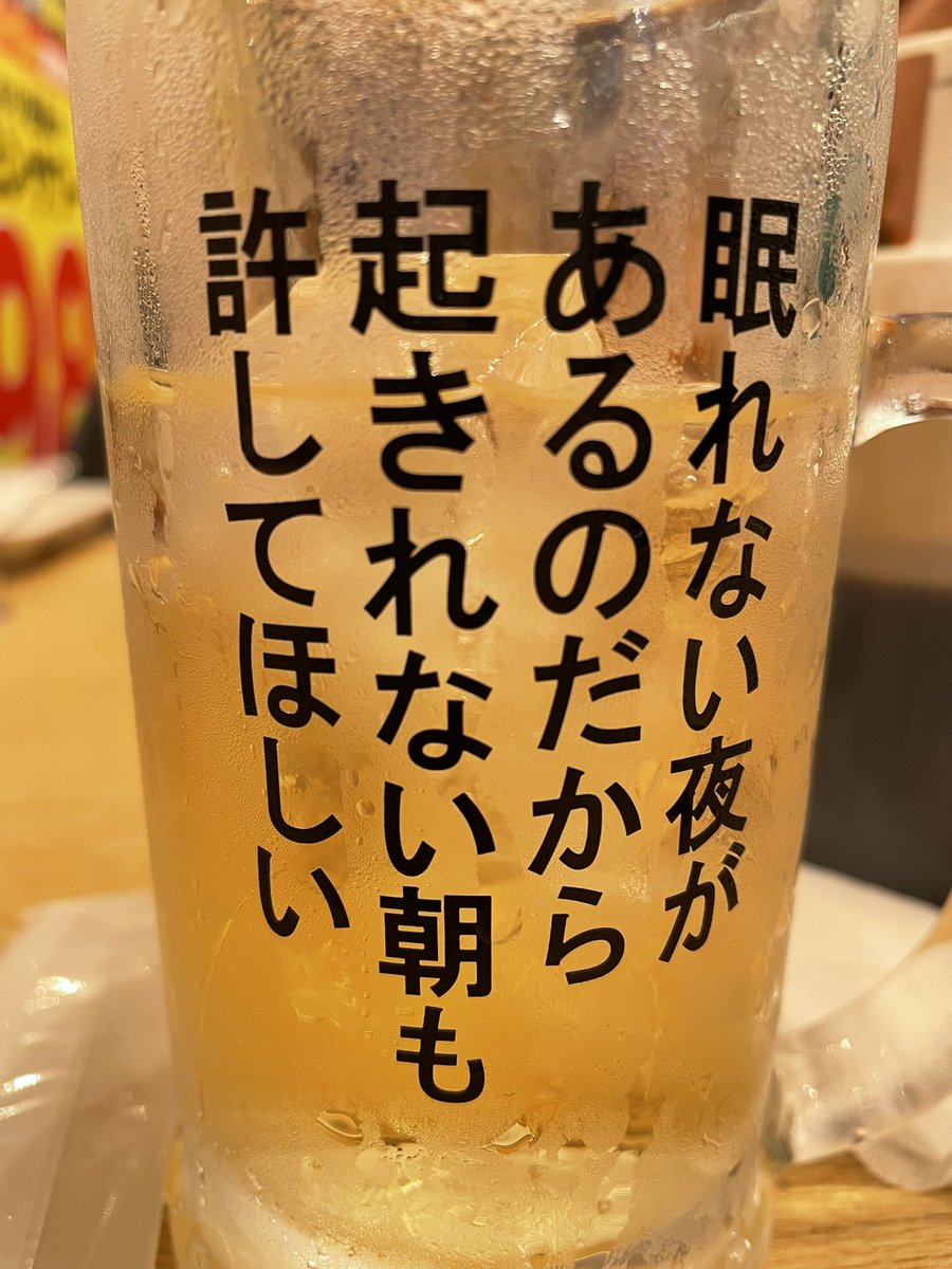 タケやん tweet media