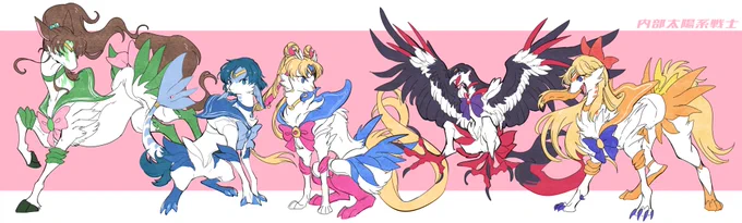ナトを信じてやってください  