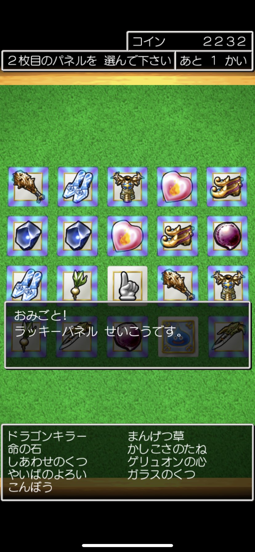 コスタール Twitter Search Twitter