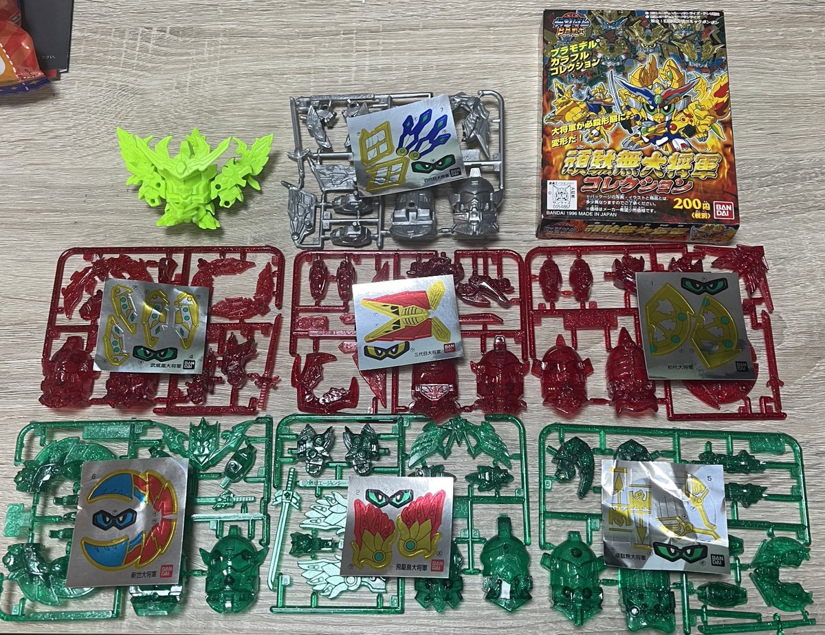 waguma9's tweet photo. 次は作るのはこれ！！
頑駄無大将軍コレクション　
手持ちも合わせて全8種が手元に(ﾉ∀＼*)

いまなら綺麗に塗れるはず、、、

次回を待て！！
#ガンプラ　#頑駄無大将軍コレクション https://t.co/ASOT67pZ8N