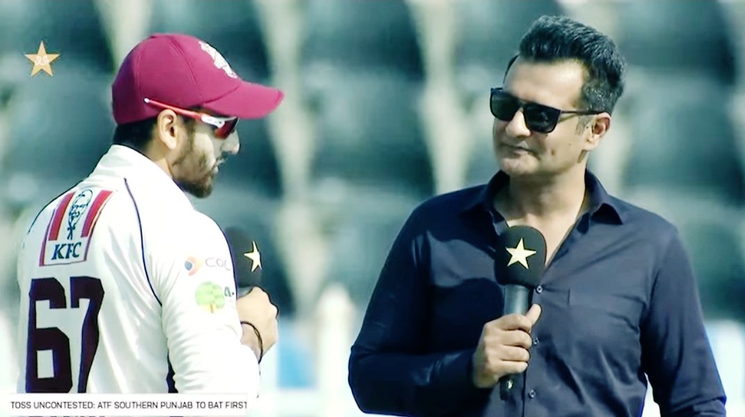 aliyounis83's tweet photo. Find your passion, and it's no longer hard work π @SalmanAliAgha1 #PAKvNZ #QeAT22 #QeAT #spvssindh https://t.co/WTiI0igTG2