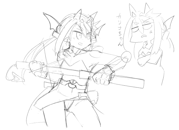 前垂れはめくれるもの 