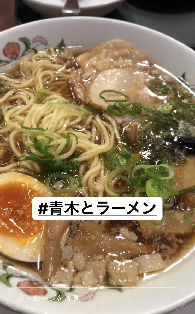 友達のストーリーみて驚愕。自分と行ってないのに行ったことになってる。