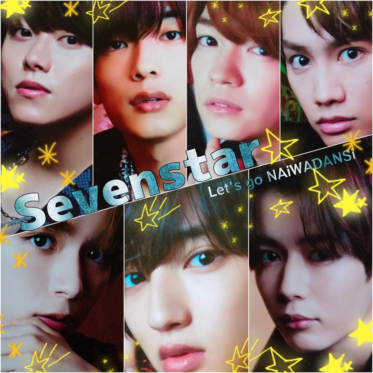 nanifamu39's tweet photo. Seven Star☆彡
なにわ男子
#1star #西畑大吾
#2star #大西流星
#3star #長尾謙杜
#4star #道枝駿佑
#5stat #高橋恭平
#6star #藤原丈一郎
#7star #大橋和也
Let's go #なにわ男子 https://t.co/SZ9B8rkUvt