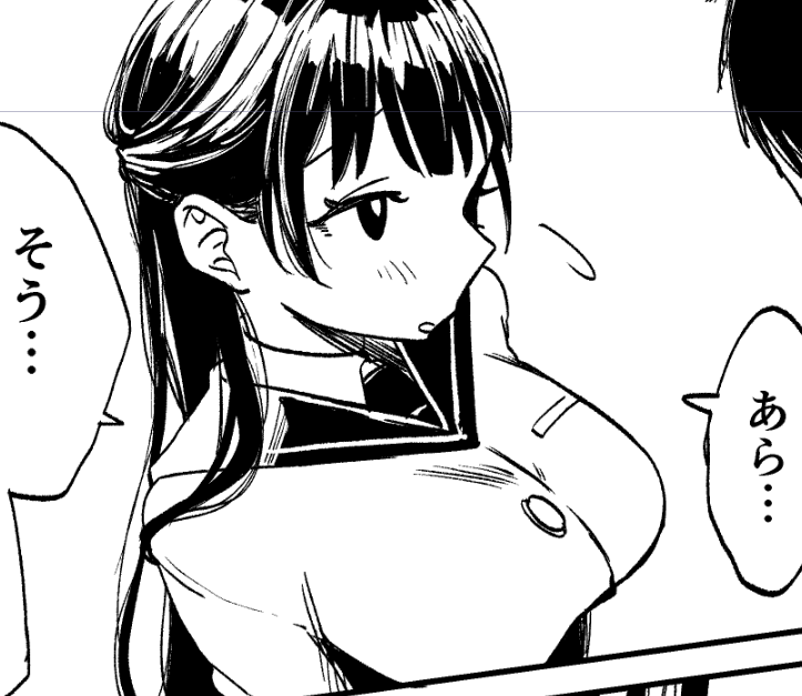 かわいいと思う 