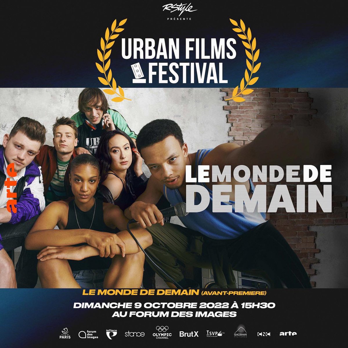 Urban Films Festival tweet media
