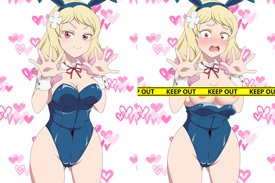 オニナッツぽろり。 