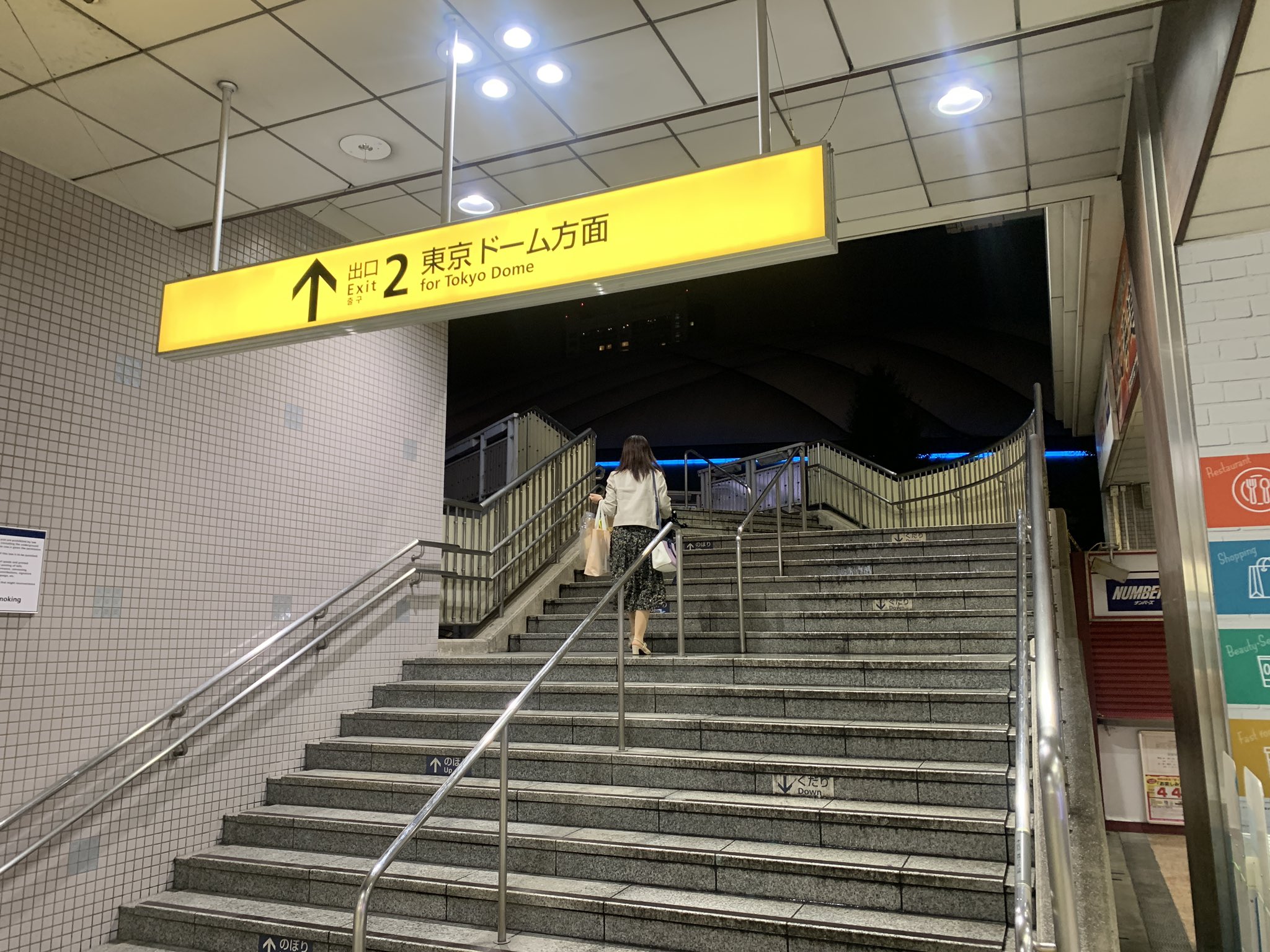 تويتر 北大路さくら Kitaoji Sakura