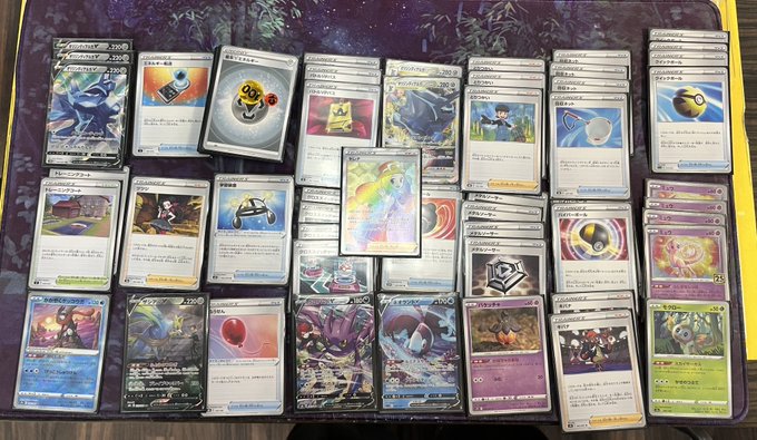 High Class Deck Gengar VMAX / Inteleon VMAX Decklists Revealed