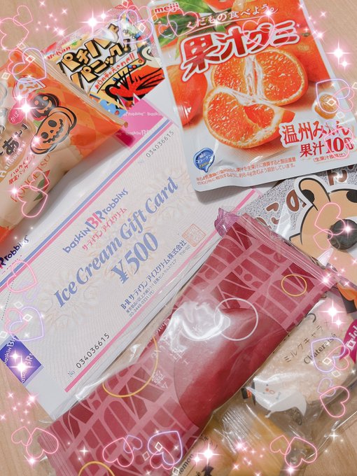 Twitterのコスプレ画像30