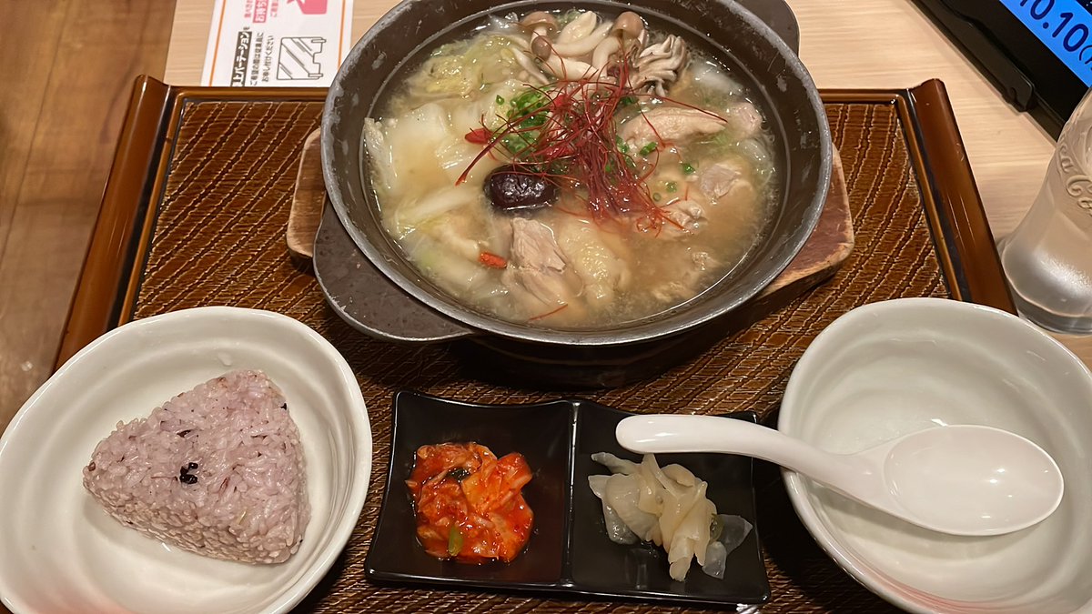 工房十鶴 湯呑み 工房十鶴 ヤンバルクイナのゴブレット やちむん