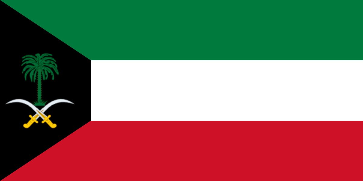 KuwaitiRH's tweet photo. The Emiri Court has presented the Protector of Kuwait with his own personal flag, To be used on his vehicles and residences. https://t.co/2aM1VUxN8p