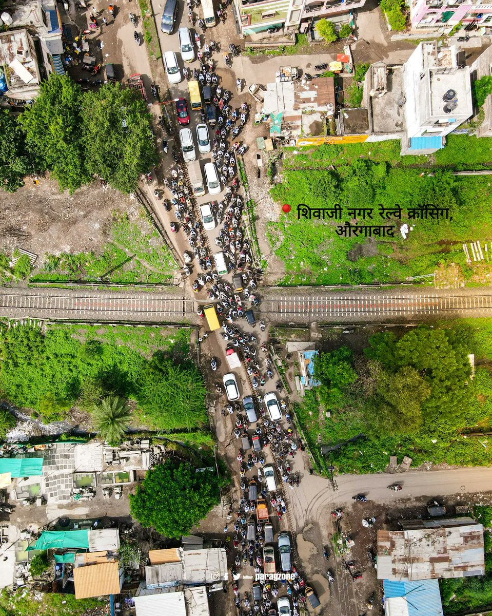 paragzone's tweet photo. सगळ्यात संथ गतीने पूर्ण झालेला road or bridge म्हणून याची गिनीज बुक मध्ये नोंद होईल का? https://t.co/P4K2B4q4d9