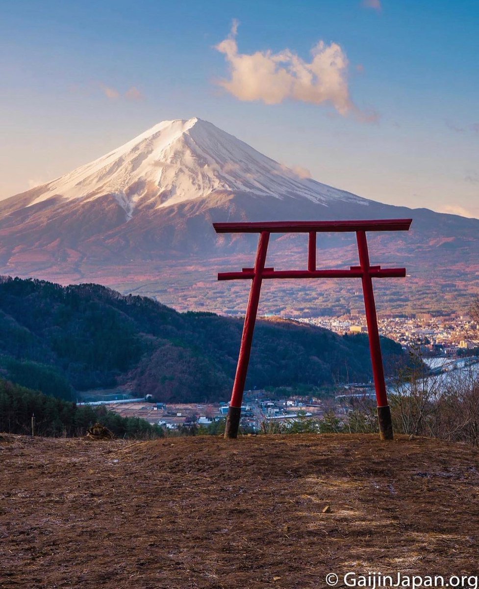 🗻 + ⛩️ = 🇯🇵