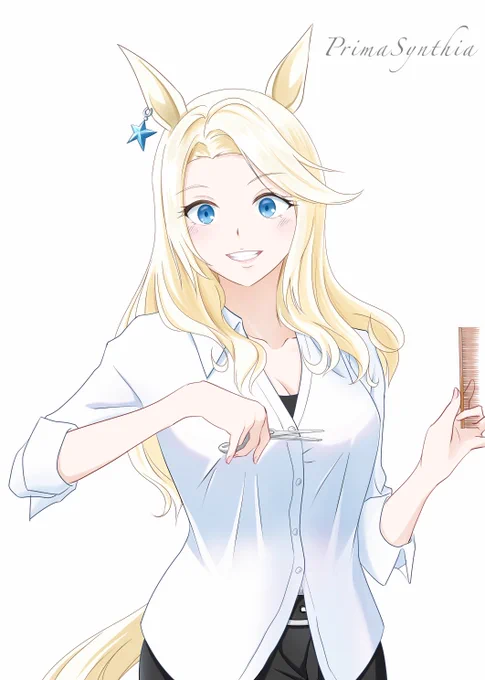 9. プリマシンシアかつてタケルに憧れタケルに恋してるフランスのウマ娘、シンシアさん。外見情報がまたもブロンドの美人としかなかったのでだいぶ脳内イメージのまま描いてしまいましたw今は美容師さんだけど外見的にはモデルっぽい感じがしたのでシチーさんぽいイメージはあります。 